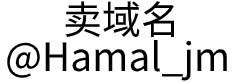 重庆宝万莲科技有限公司